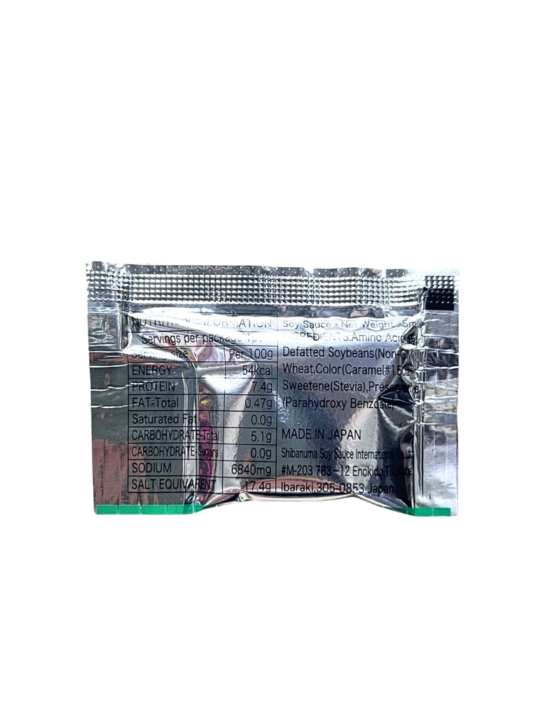 Nước Tương Gói Nhỏ Koikuchi (100 gói) 5ML