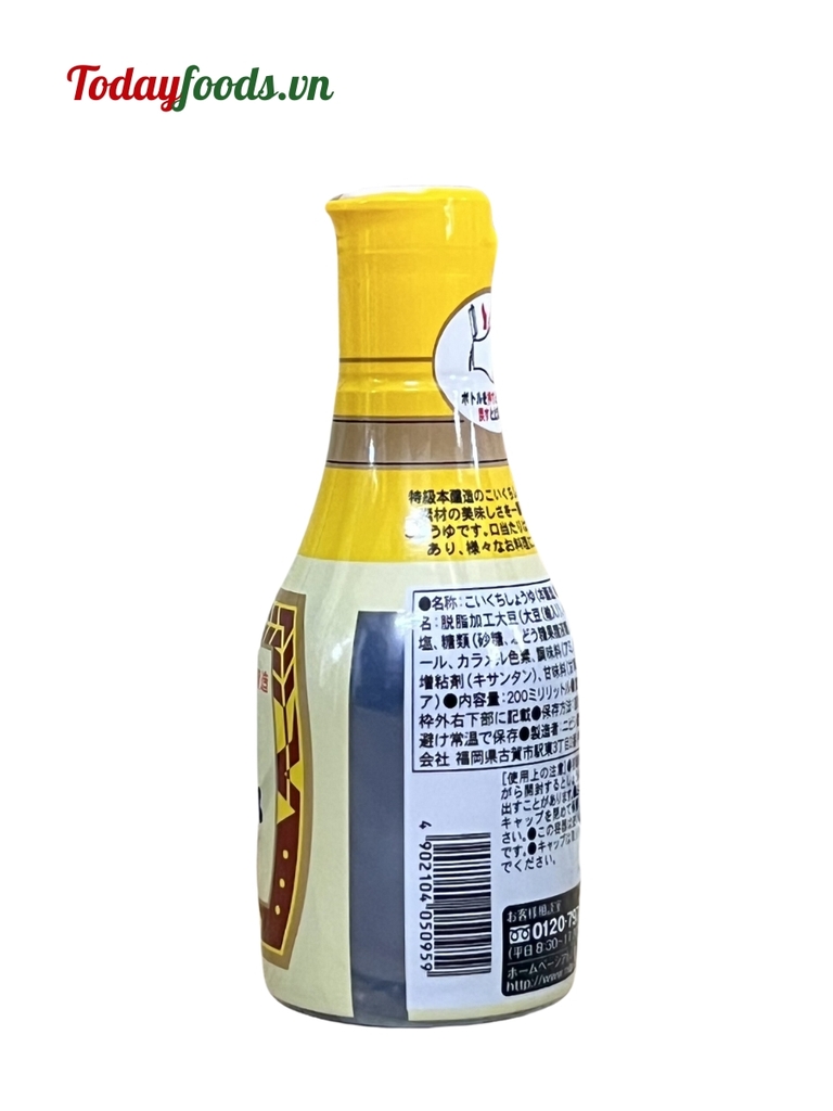 Nước Tương Umakuchi Sashimi Shoyu {Nibishi} 200ML