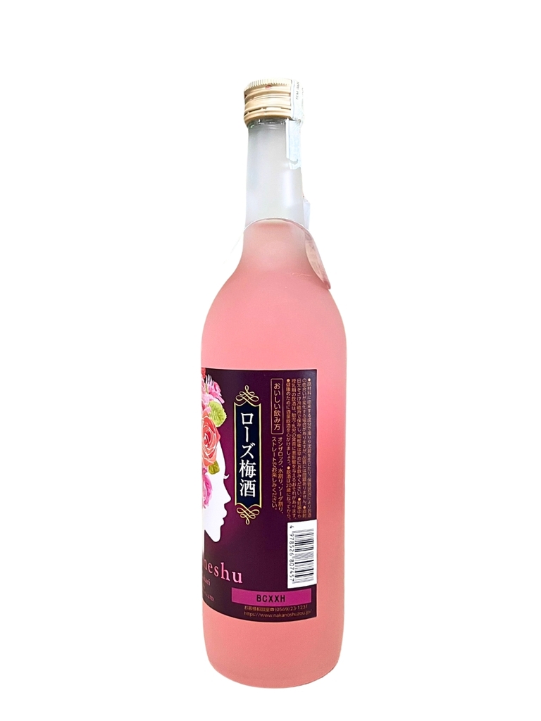 Rượu Mơ Hoa Hồng Kunizakari (Rose Umeshu) 720ML