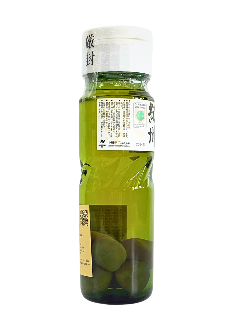 Rượu Mơ Nhật Umeshu Kishu Miiri 720ML (Có Trái Mơ)
