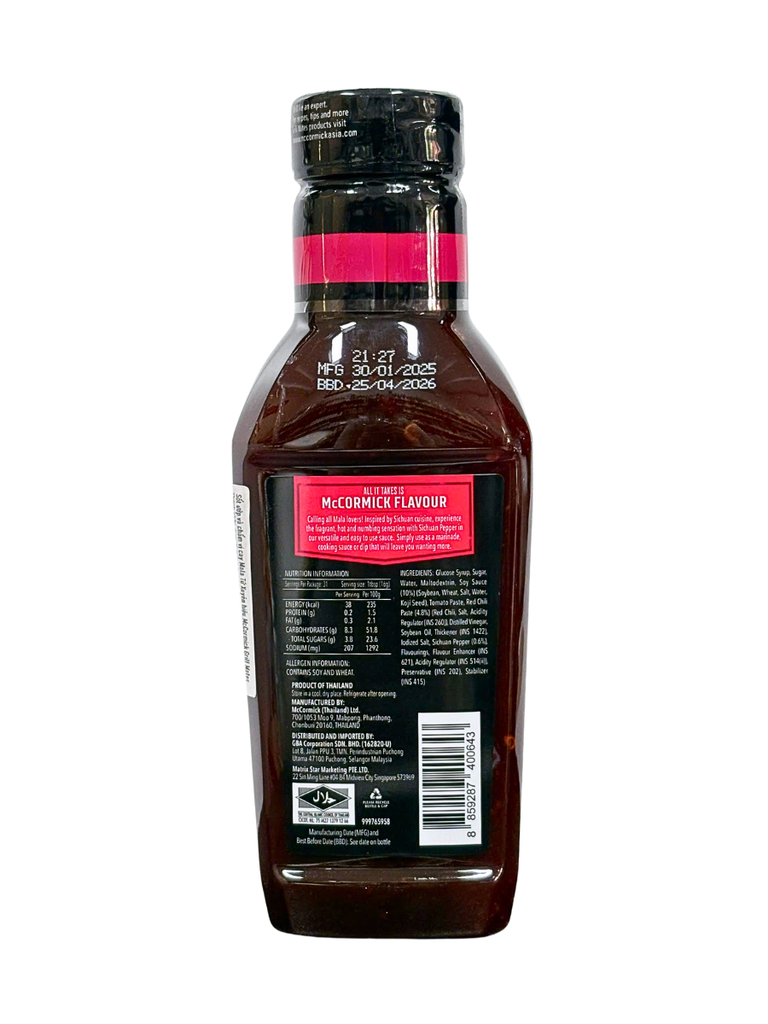 Sốt Mala Tứ Xuyên McCormick Grill Mates Sichuan Mala Sauce 500G