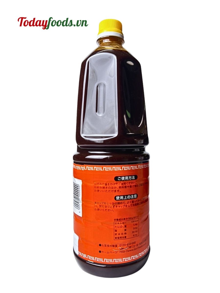 Sốt Okonomiyaki Bell Foods 2.1KG