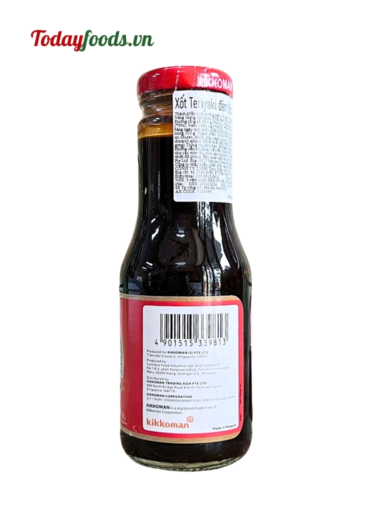 Sốt Teriyaki Kikkoman Đậm Đặc 290G