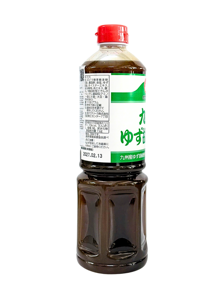 Sốt Yuzu Kosho Kyushu Otafuku Nhật Bản 1.1KG