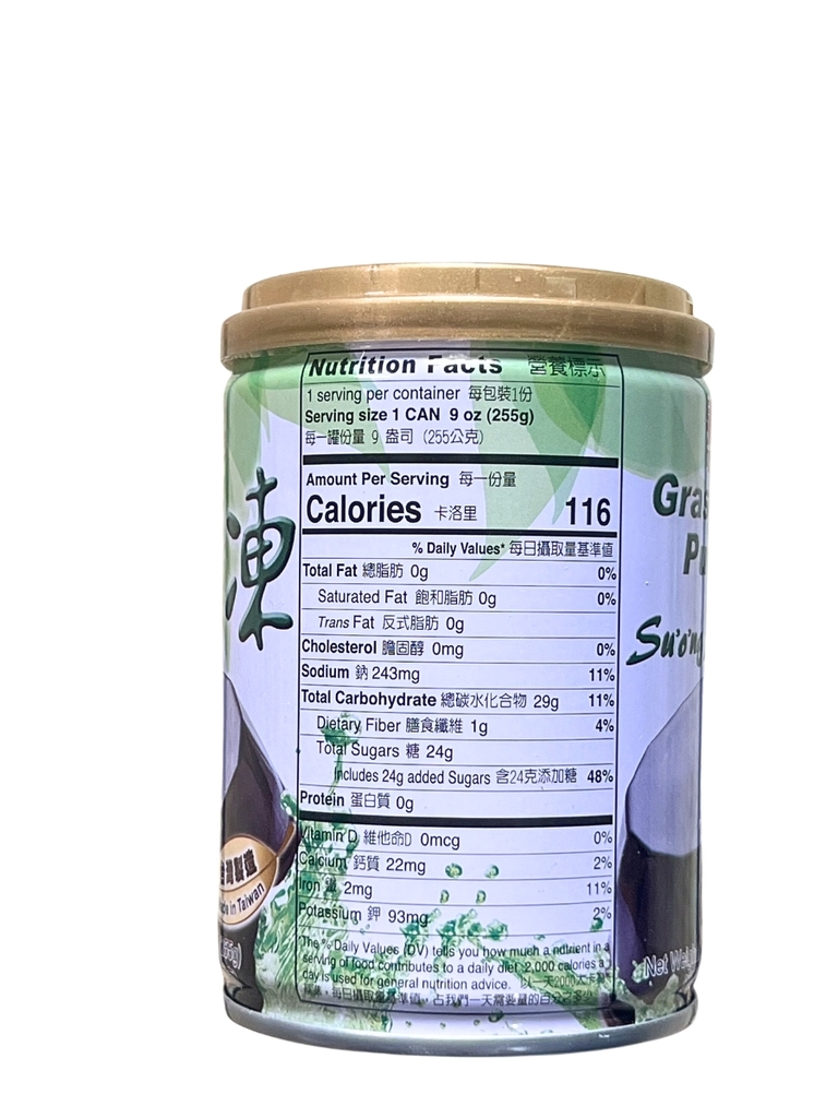 Sương Sáo Ăn Liền Taisun Đài Loan 255G – Kèm Muỗng Tiện Dụng