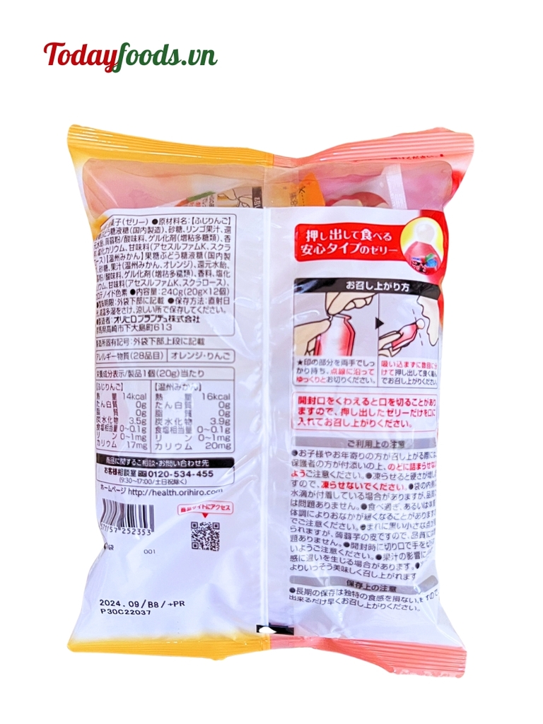 Thạch Trái Cây Orihiro Vị Táo Và Quýt 240G