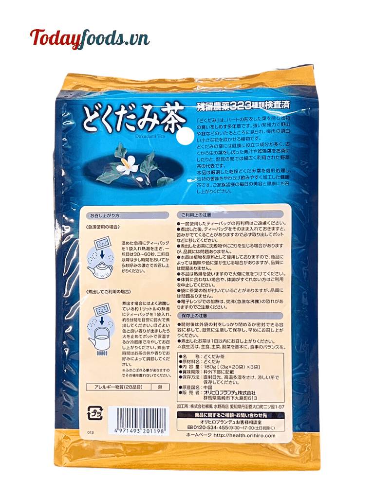 Trà Diếp Cá {Orihiro} Nhật Bản 180G (3G x 60 Gói)