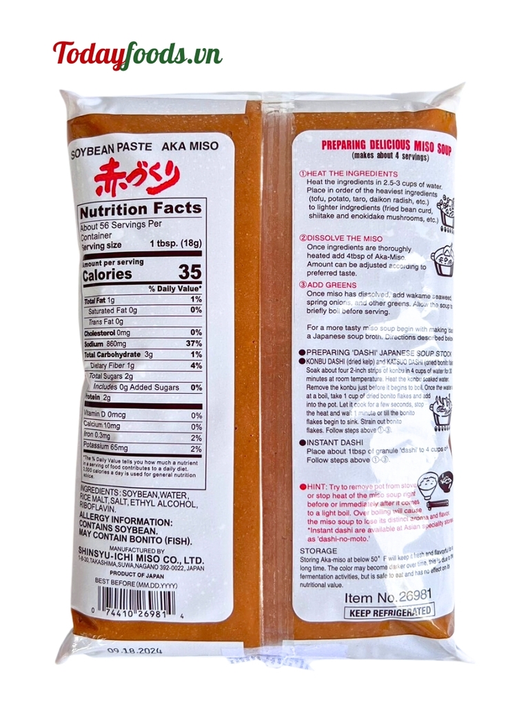 Tương Miso Đỏ Aka Miso Dashi {Miko Brand} 1KG