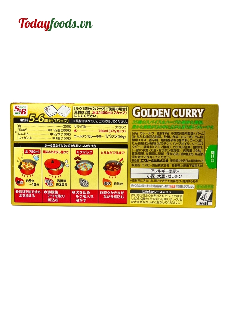 Viên Cari Nhật Golden Curry S&B Cay Vừa 198G