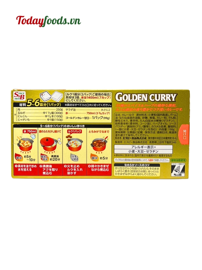 Viên Cà Ri Nhật Vị Mặn Ngọt Foods Golden Curry 198G