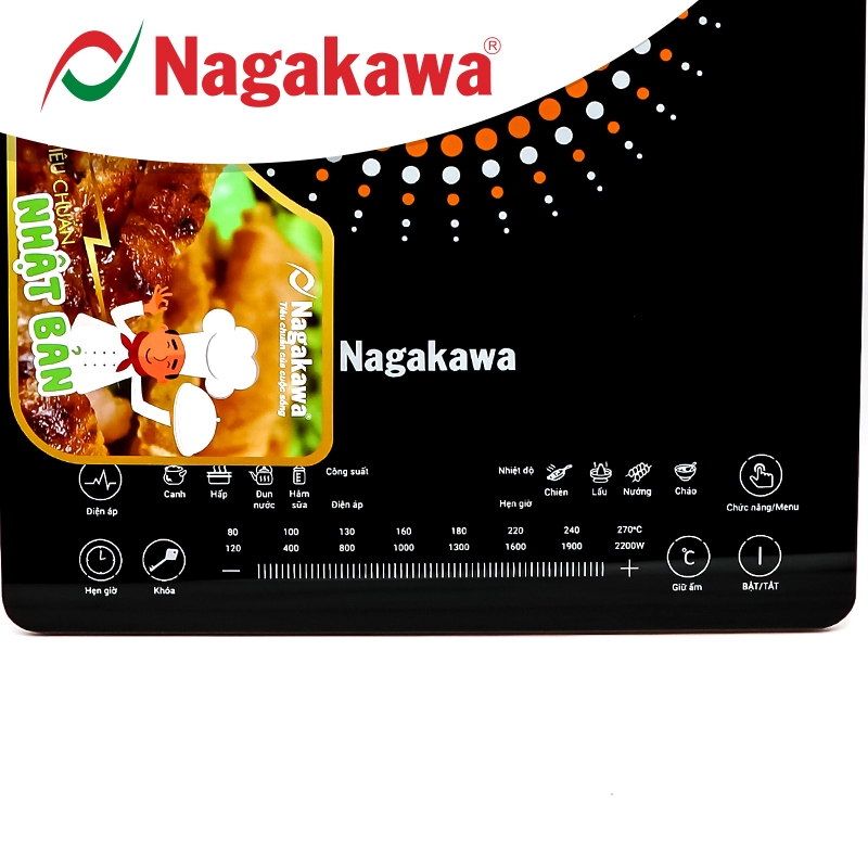 Nagakawa NAG0703 induction cooker