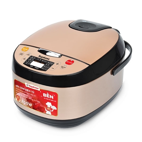 Nagakawa NAG0112 Electronic Rice Cooker
