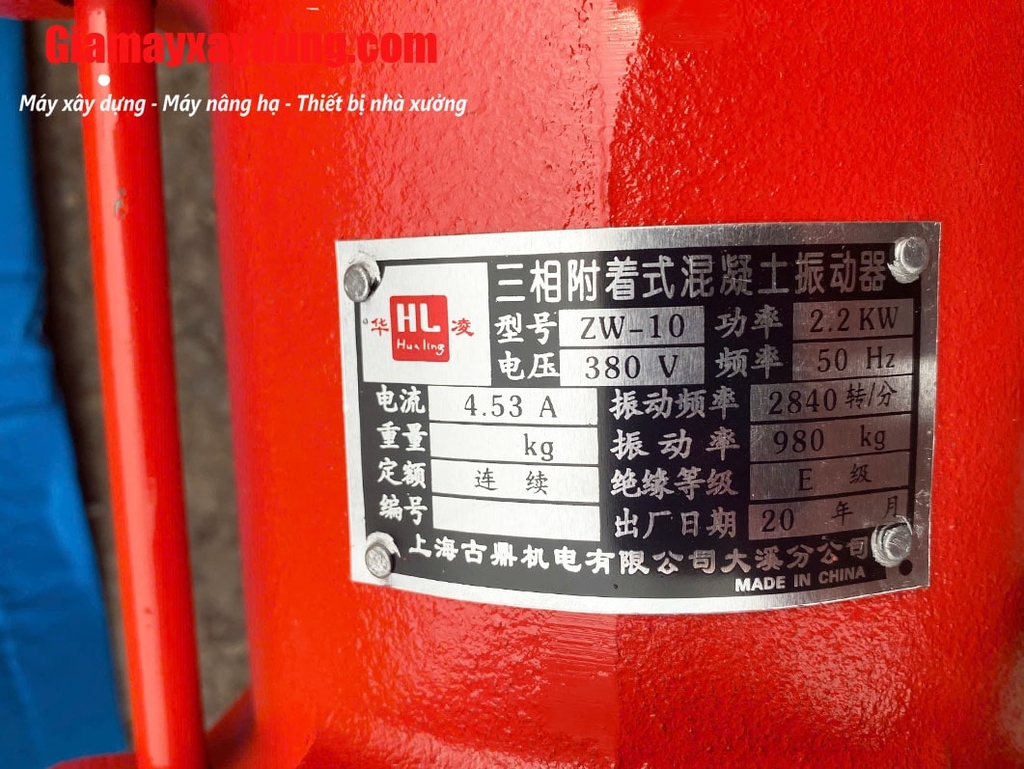 Đầm rung bê tông Hua ling 2.2KW ZW10 380V