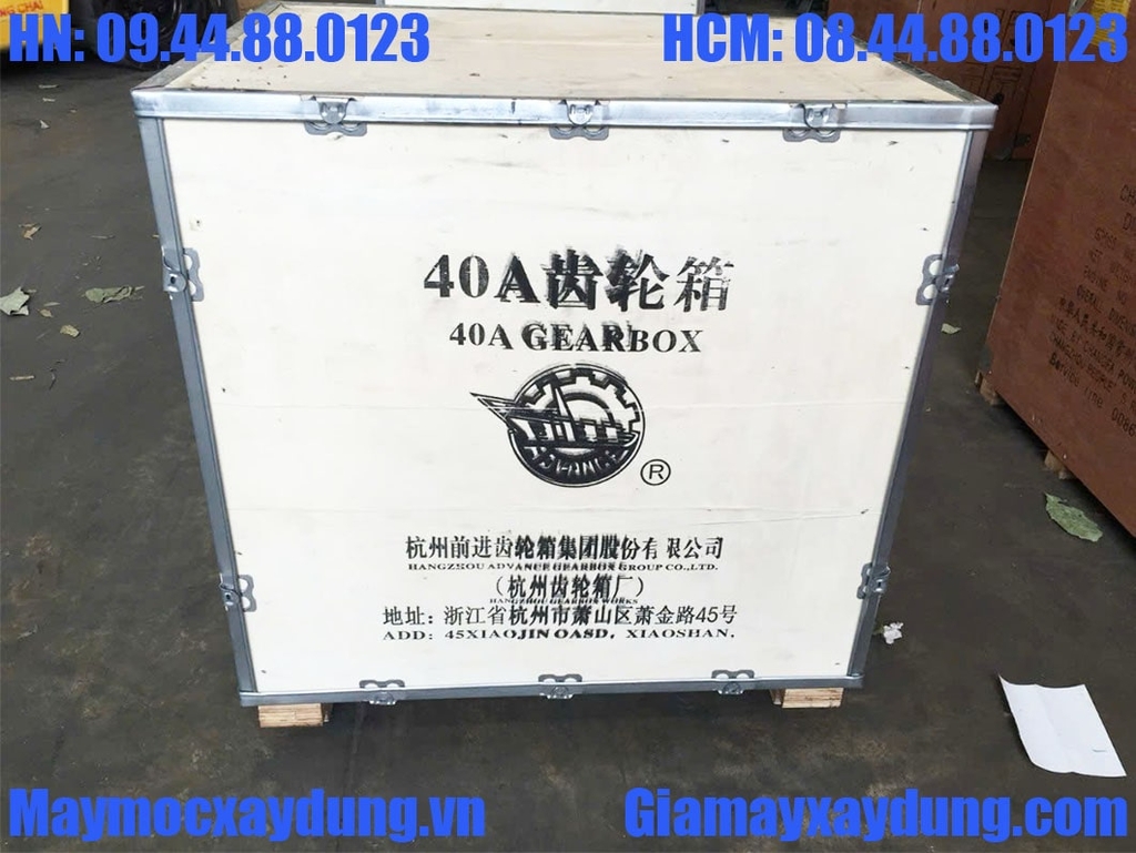 Hộp số thủy Hangzhou 40A