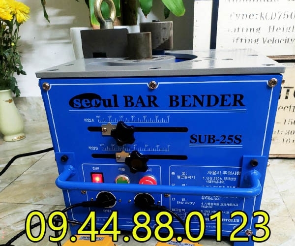 Máy uốn sắt Hàn Quốc Seoul SUB25S