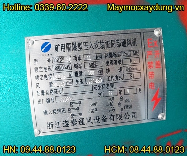 Quạt thông gió phòng nổ hầm lò 11KW