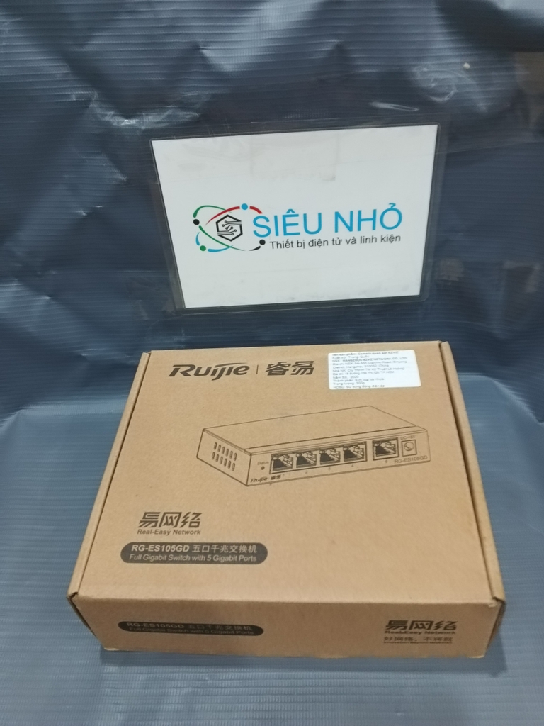 Switch Ruijie Reyee RG-ES105GD 5-Port Gigabit