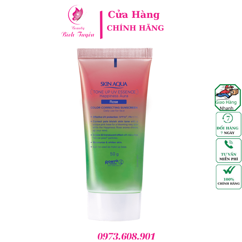 Tinh chất chống nắng SUNPLAY SKIN AQUA hiệu chỉnh sắc da Happiness Aura SPF50+, PA++++ 50g