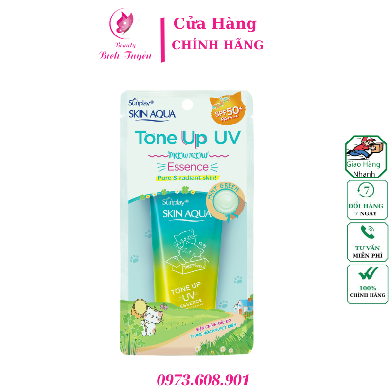 Tinh Chất Chống Nắng SUNPLAY SKIN AQUA Hiệu Chỉnh Sắc Da Mint Green SPF50+, PA++++ 50g