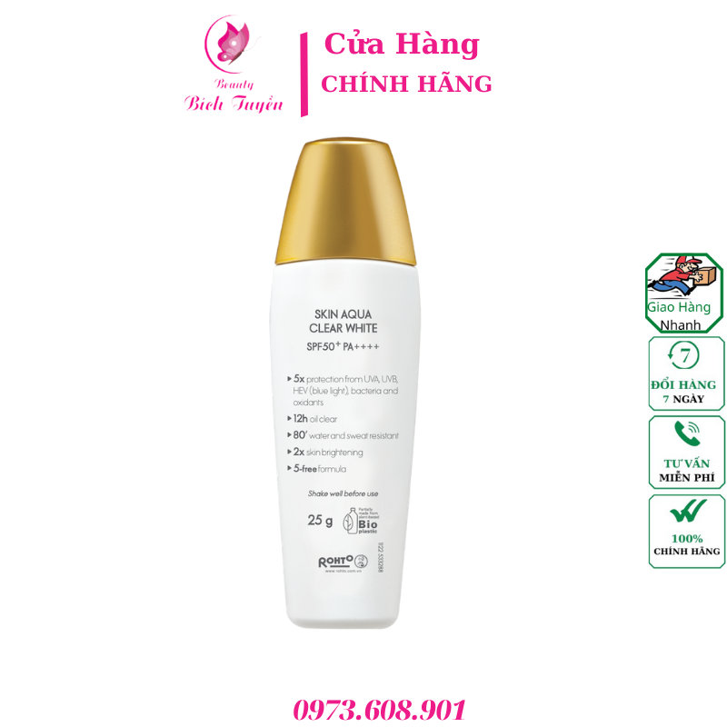 Sữa chống nắng dưỡng da trắng mịn SPF50+ SUNPLAY SKIN AQUA CLEAR WHITE  25g