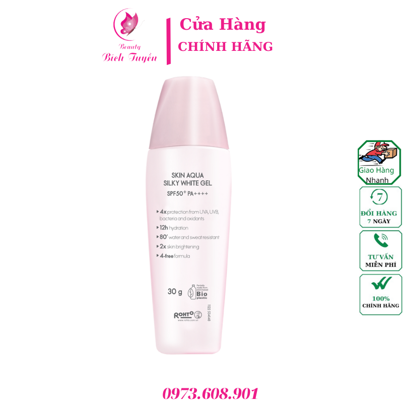 Gel chống nắng dưỡng da trắng mịn SPF50+, PA++++ SUNPLAY SKIN AQUA SILKY WHITE GEL 30g