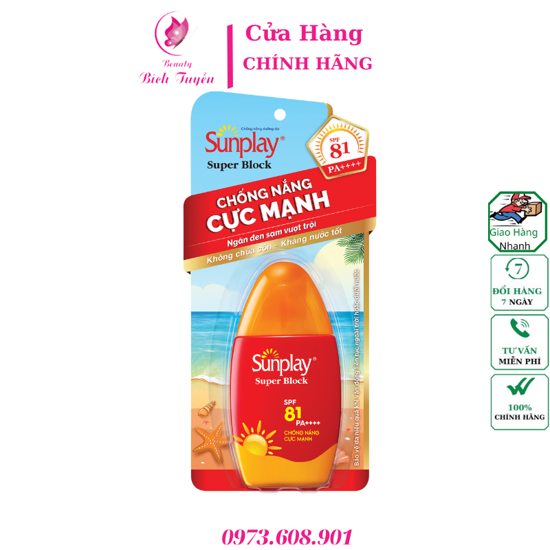 SUNPLAY SUPER BLOCK Sữa chống nắng cực mạnh SPF81, PA++++ 30g và 70g