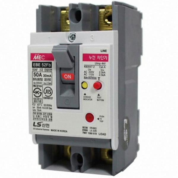 Aptomat chống giật LS ELCB 2P EBS52Fb 5kA