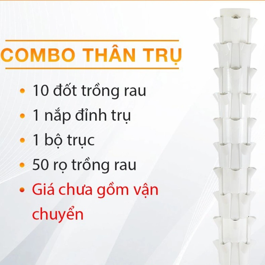 Combo Thân trụ làm giàn hệ thống trồng rau thủy canh - Đốt trụ giữ nước, chống cúp điện