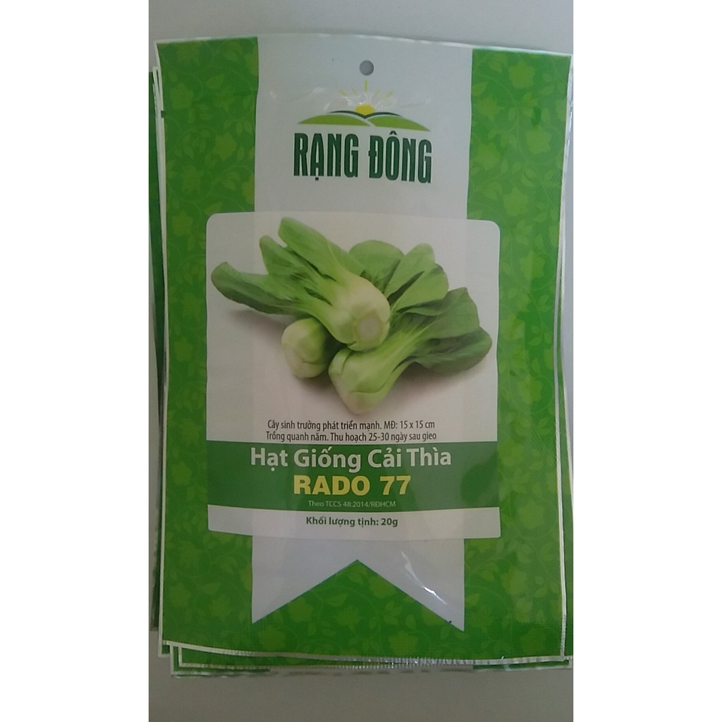 Hạt giống cải thìa 20g