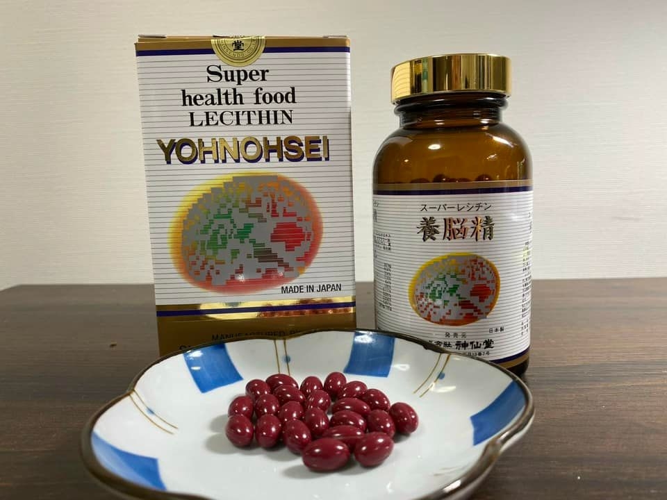 Hoạt Huyết Dưỡng Não YONOSEI 300 viên