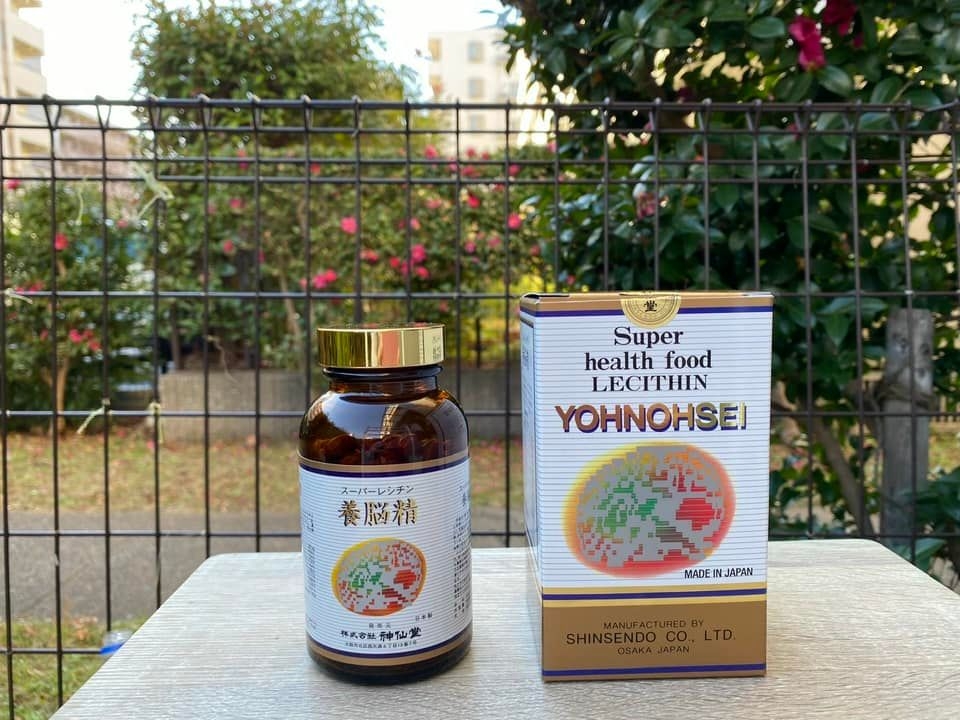 Hoạt Huyết Dưỡng Não YONOSEI 300 viên