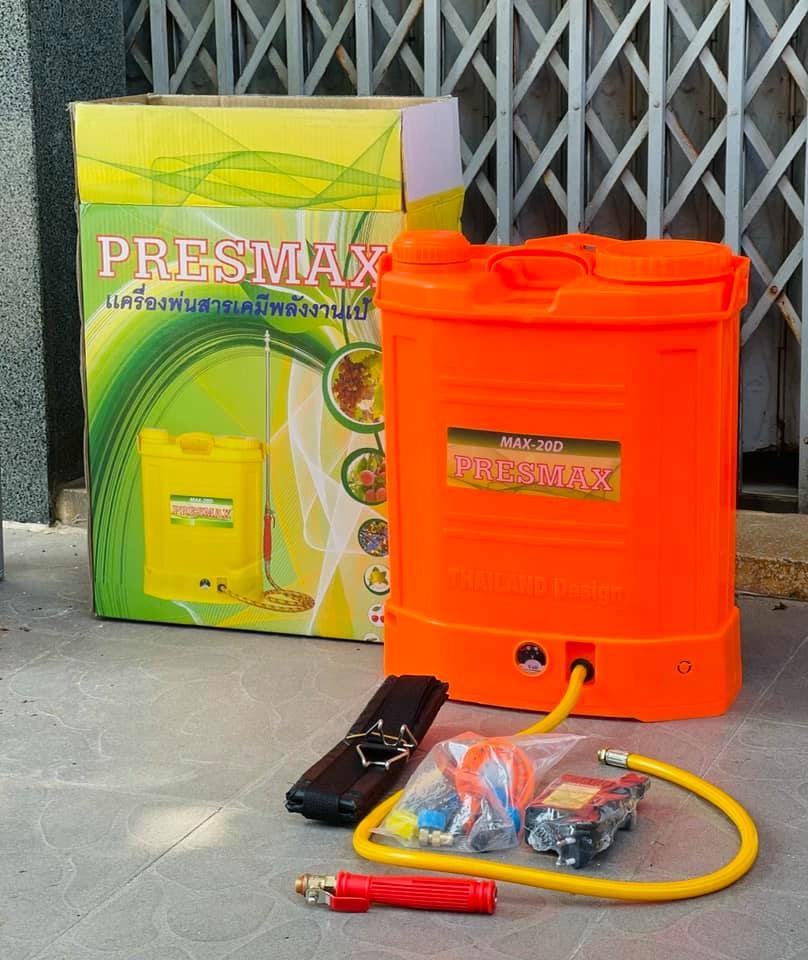 Bình Phun Xịt Điện Presmax 20L Max-20S Super