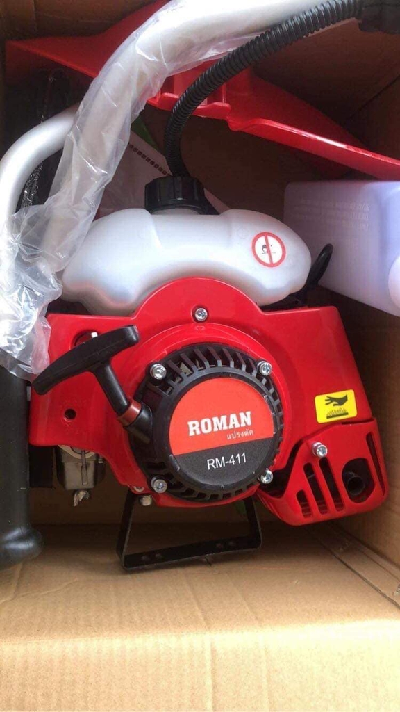 Máy Cắt Cỏ 2 Thì Roman RM-411