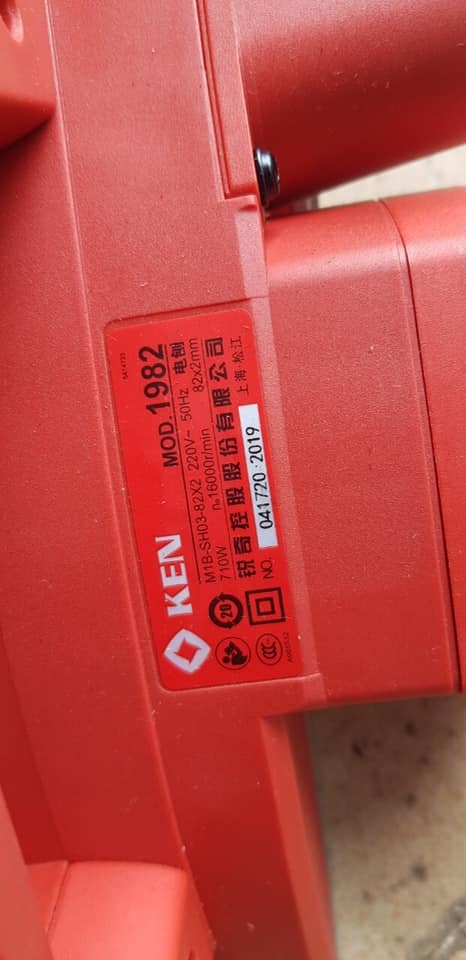 Máy Bào Gỗ Ken 1982 710W