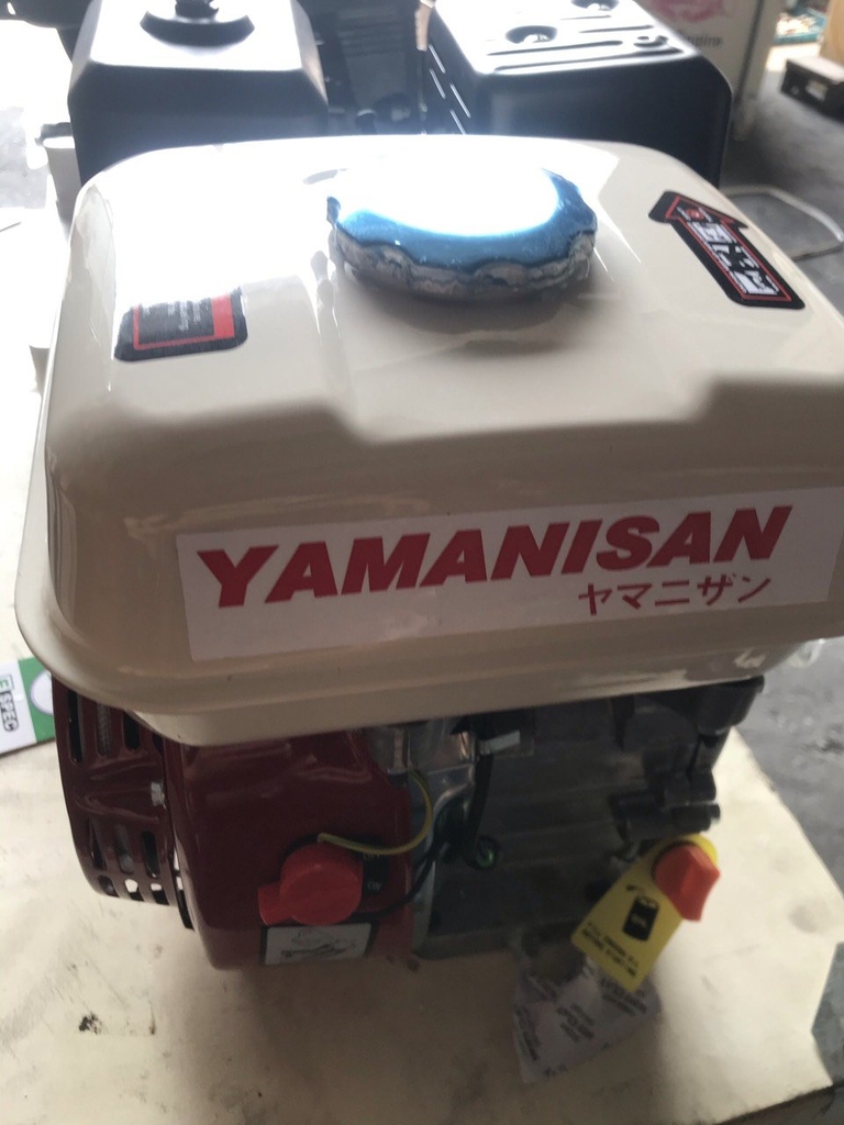 Máy Nổ – Động Cơ Xăng Yamanisan 5.5HP GX160