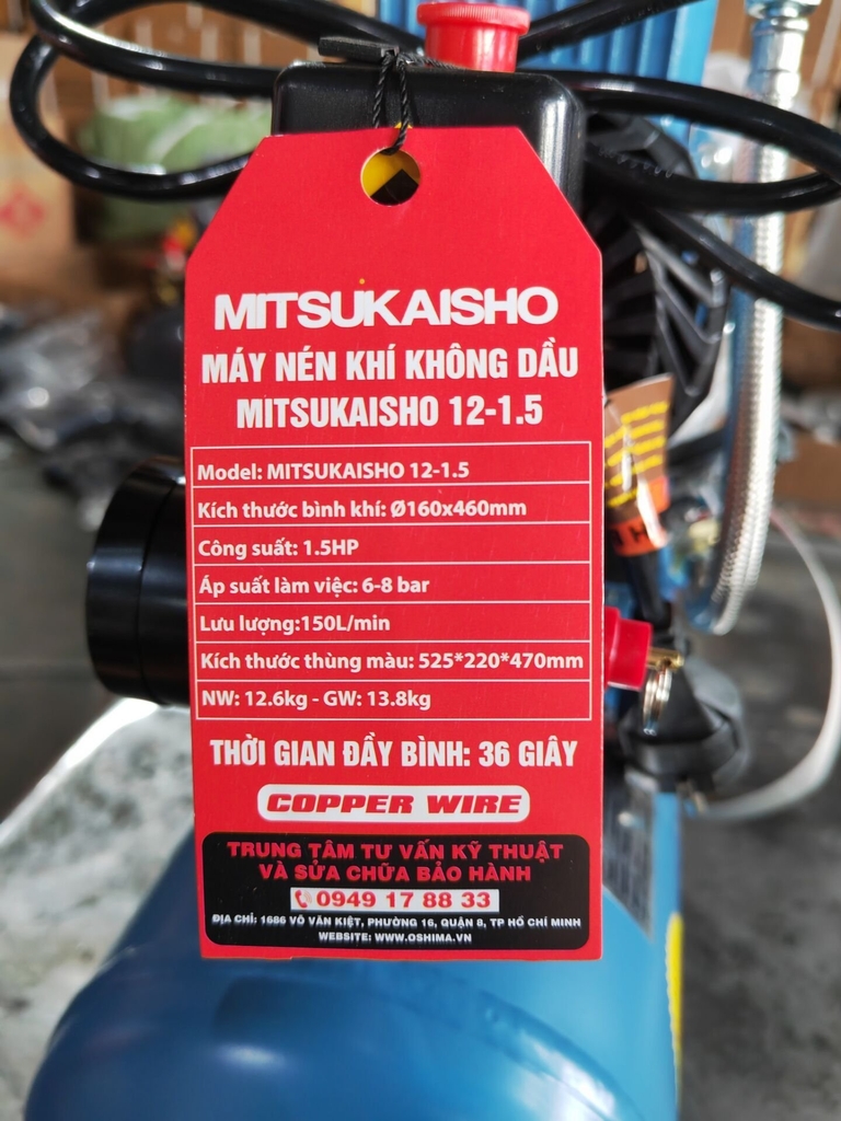 Máy Nén Khí Không Dầu Mitsukaisho 1.5HP MITSUKAISHO 12-1.5 12L