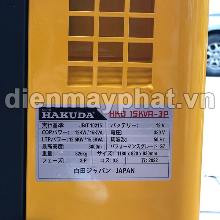 Máy Phát Điện Chạy Dầu Hakuda 15KVA HKD 15KVA-3P 3Pha