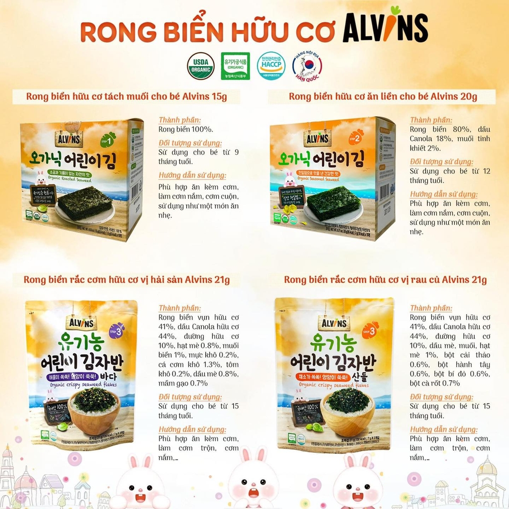 RONG BIỂN hữu cơ ĂN LIỀN cho bé 20gr - USDA - Alvins - Hàn Quốc