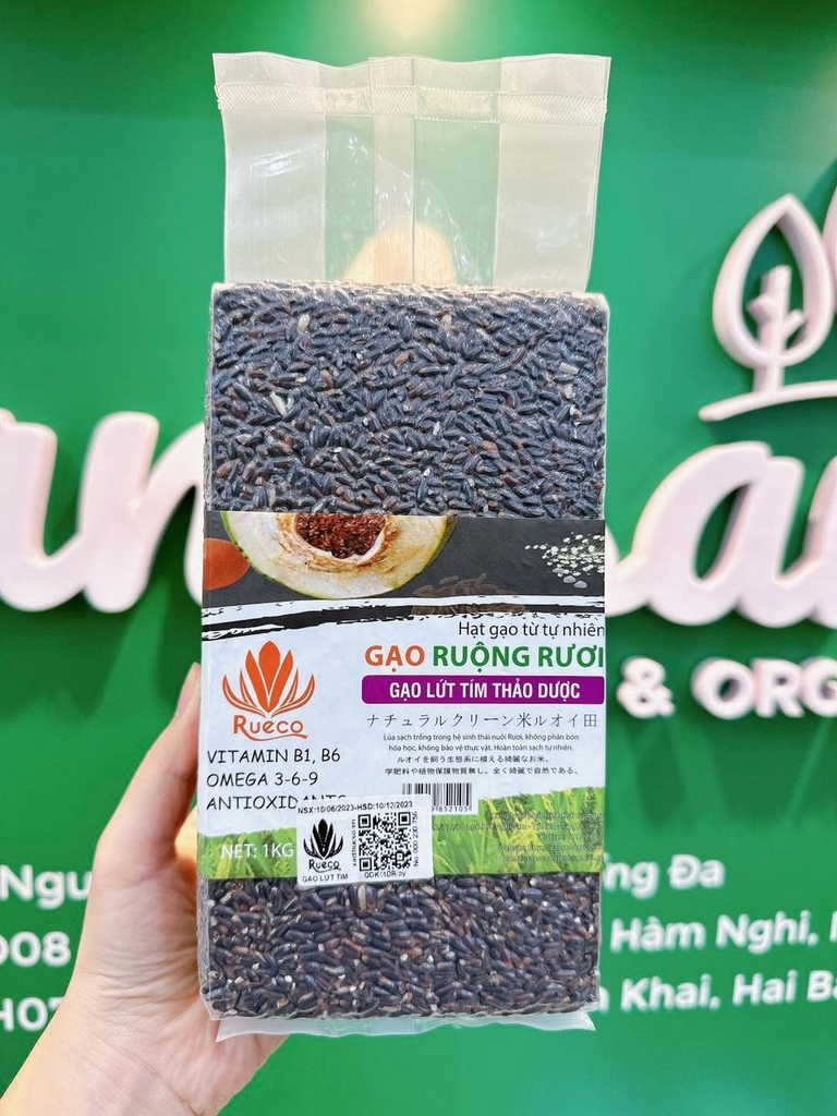 Gạo lứt tím thảo dược Ruộng Rươi - 2kg