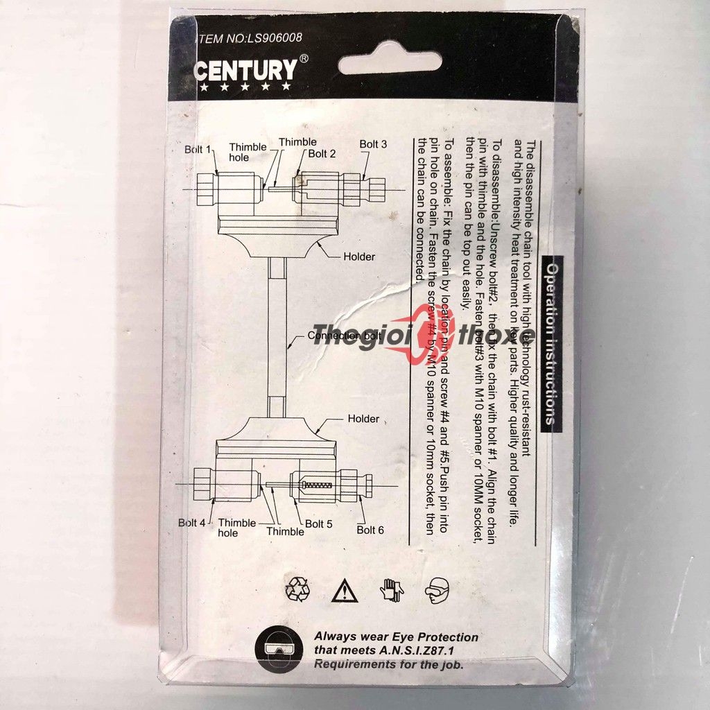 Cảo sên cam xe máy Century LS906008