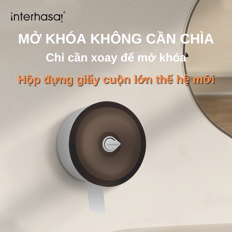 Hộp đựng giấy vệ sinh treo tường Interhasa E51023