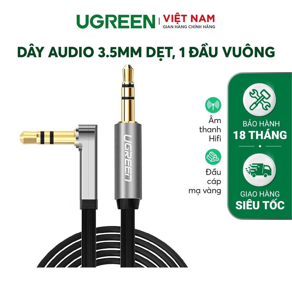 UGREEN 3.5mm Male to 3.5mm Male Cable AV119