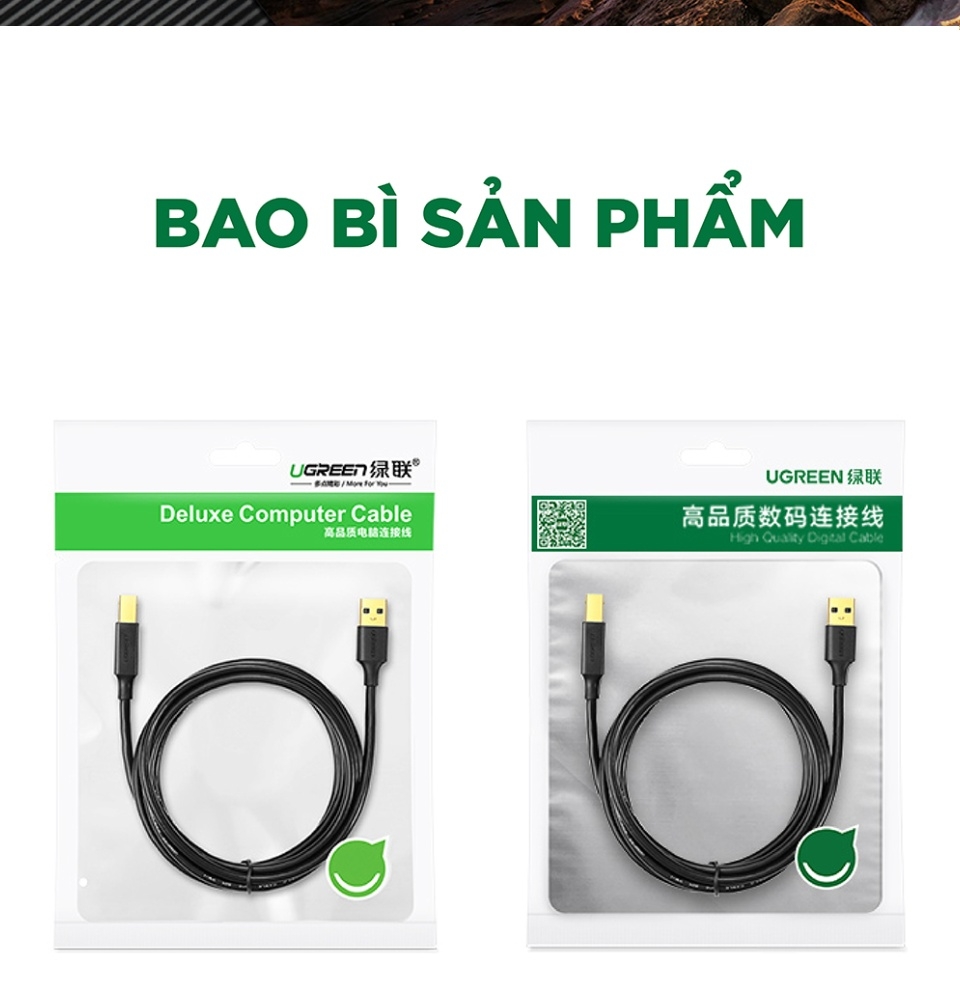 UGREEN USB 2.0 AM to BM Print Cable