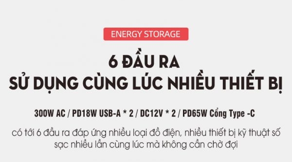 Trạm pin sạc dự phòng 72000mAh Yoobao EN300WLPD PD 65W 220V/300W