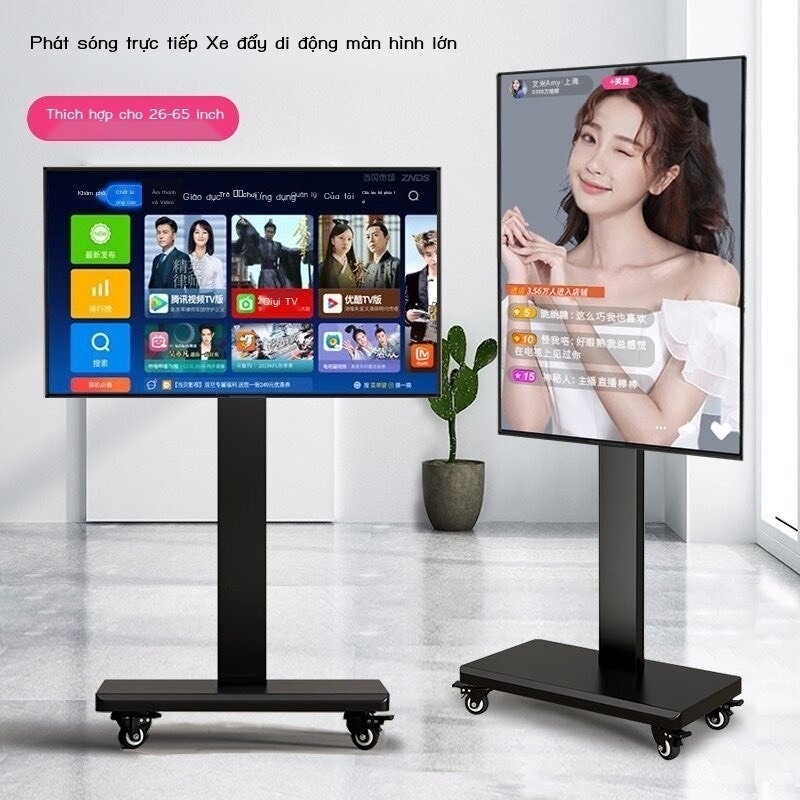 Giá Treo Tivi Di Động E1290 (32