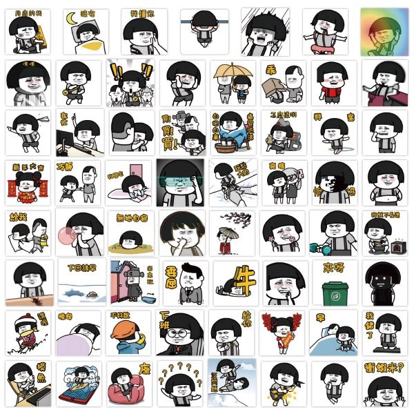 60 miếng dán meme CHÚ BÉ ĐẦU NẤM - Hình dán siêu xịn