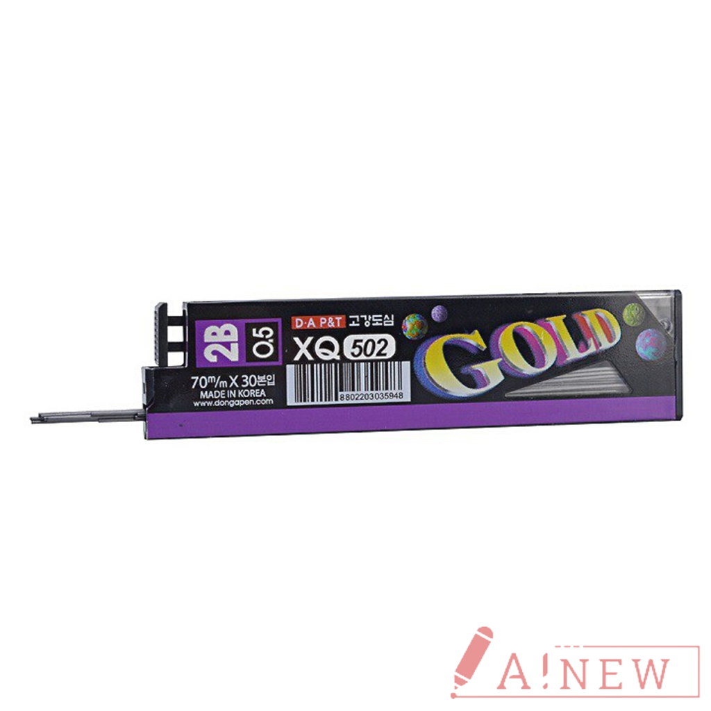 Chì kim 2B Gold/ Chì kim 0.5 2B / XQ 502 / mã số 2886