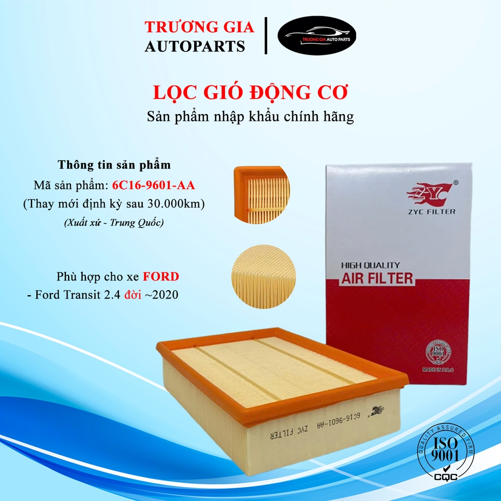 Lọc gió động cơ FORD TRANSIT trước 2020 (Mã: 6C16-9601-AA)