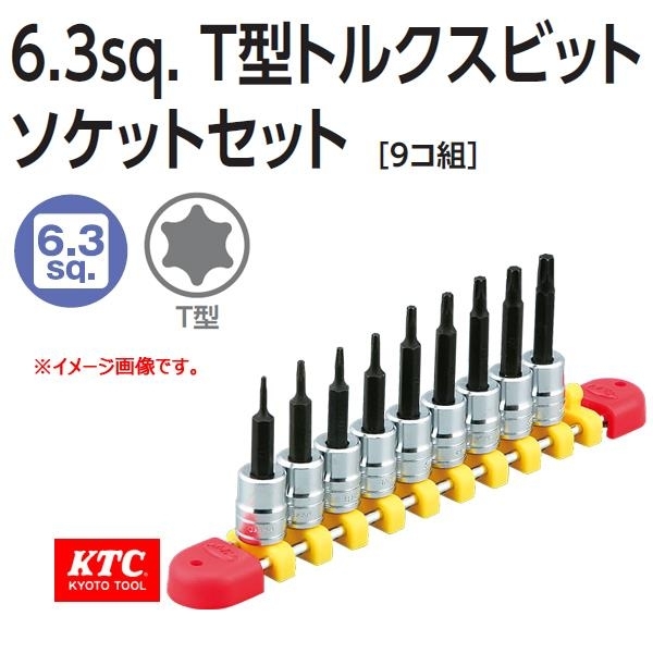 Bộ lục giác bông 1/4 KTC TBT209T