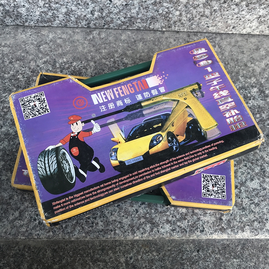 Bộ vá nấm lốp không săm (đi kèm 16 đạn nấm)